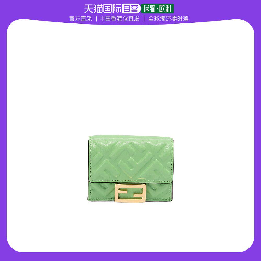 香港直邮fendi 长方形三折钱包 8m0395aajd