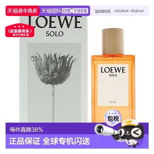 100ml正品 香港直邮罗意威独奏宣言淡香精 Edp.