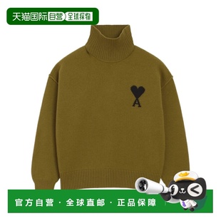 1h可退 香港直邮Ami Paris 高领长袖毛衣 H25UKS839018.