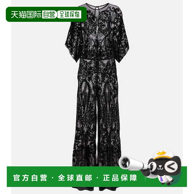 1h可退 香港直邮NORMA KAMALI 诺玛 卡玛丽 女士 Obie 珠片半透视