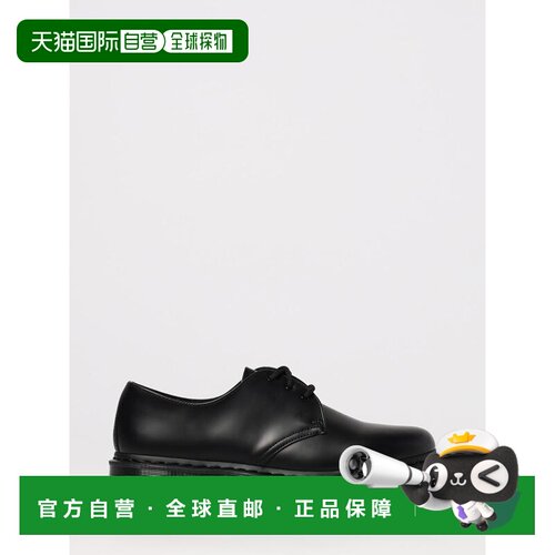 欧洲直邮DR. MARTENS 男士商务正装鞋 14345001 S【付后1h可退】