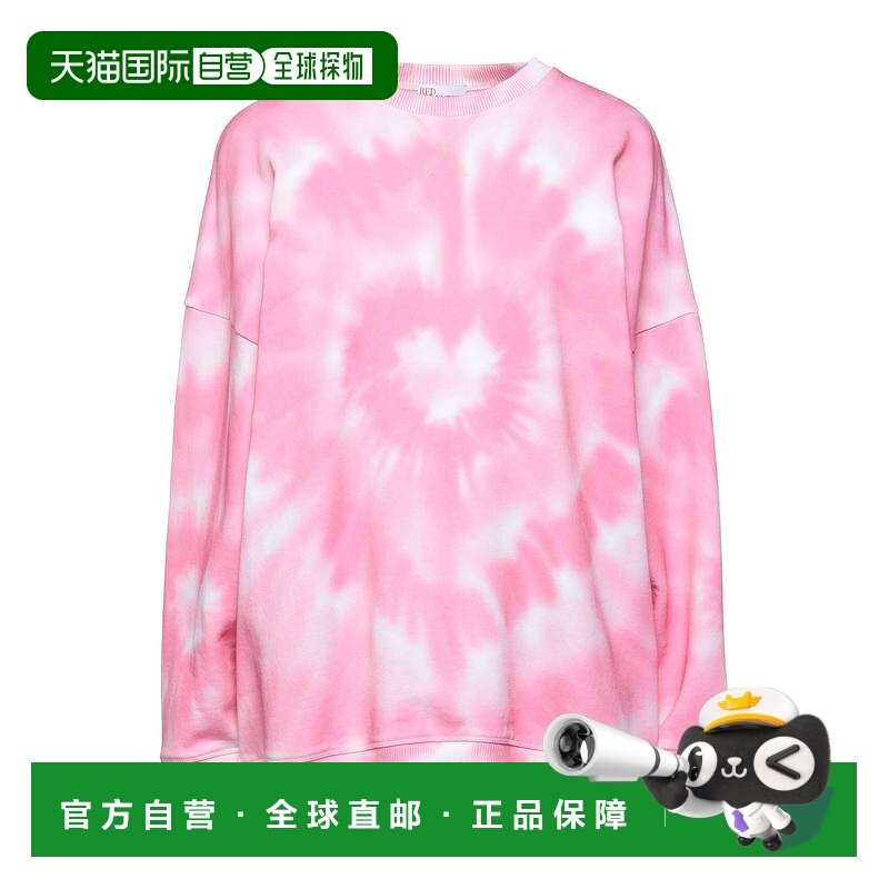 1h可退 香港直邮Red Valentino 红 华伦天奴 女士 运动衫,女装/女士精品,卫衣/绒衫,淘宝优惠券,粉丝福利购,淘宝优惠卷