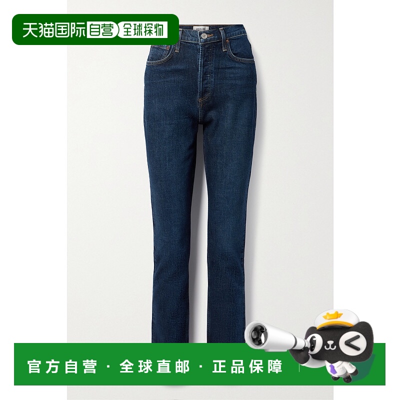 香港直邮AGOLDE 女士 Freya 高腰细脚有机牛仔裤 A90741255divide