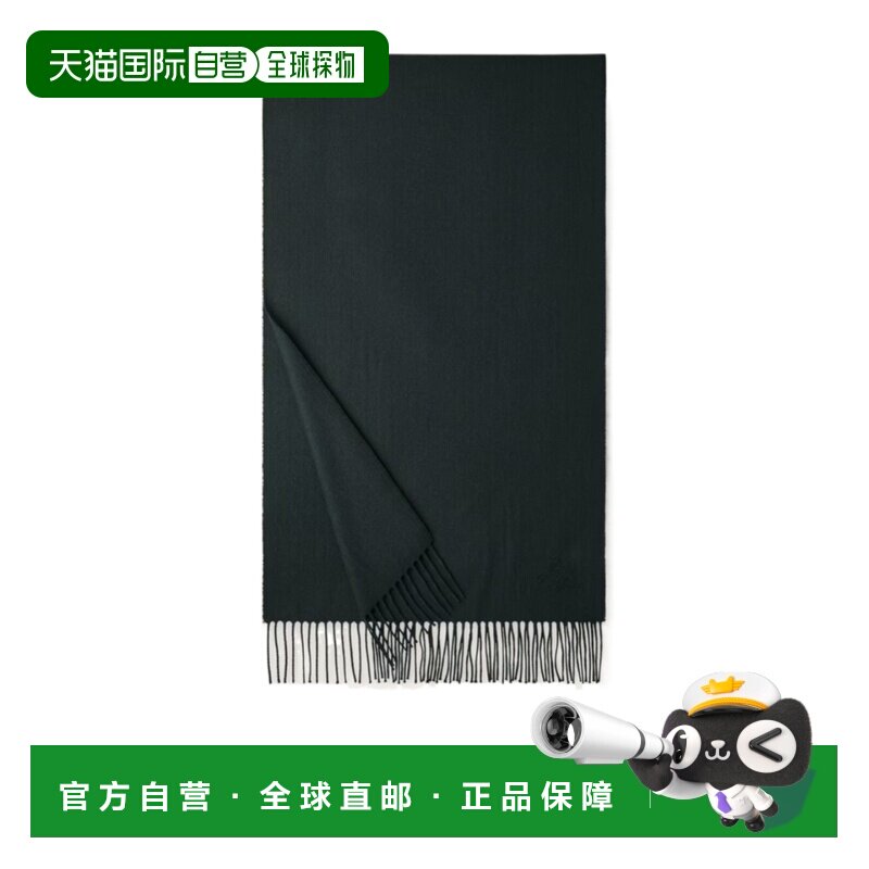 香港直邮Loro Piana Leggera Grande Unita 围巾 男款 黑色 2026