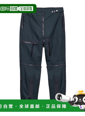 香港直邮Prada 拉链休闲裤 SPH45716PCSOOO