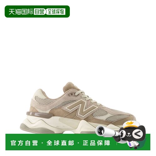 香港直邮NEW BALANCE 男士运动鞋 U9060ERCMUSHROOM AW2025