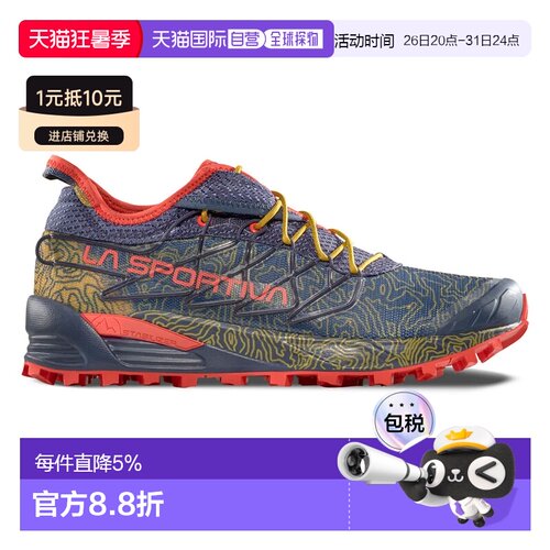 欧洲直邮LA SPORTIVA Mutant GORE-TEX® 徒步鞋 中性