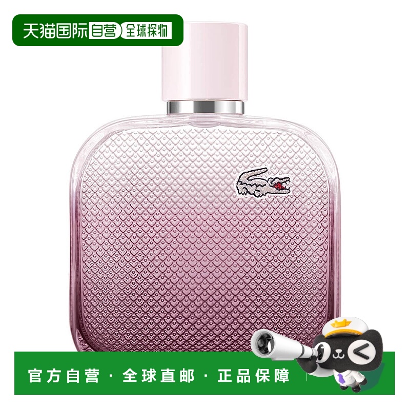 欧洲直邮LACOSTE L.12.12玫瑰淡香水女士香调自然清新淡雅100ml