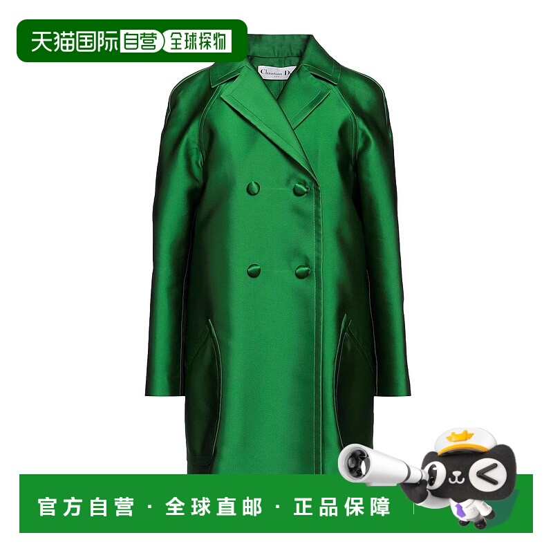 香港直邮DIOR 迪奥 女士 双排扣大衣 green绿色 舒适时尚