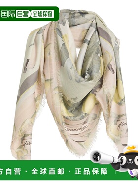 香港直邮Givenchy 纪梵希 男士 Foulards 围巾 green绿色 舒适时