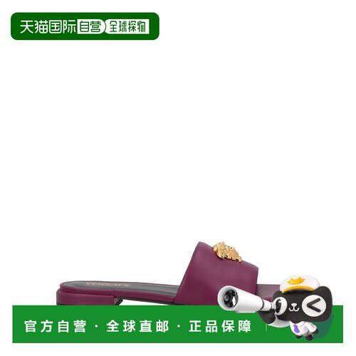 1h可退 香港直邮versace 范思哲 女士 凉鞋 purple紫色 舒适时尚