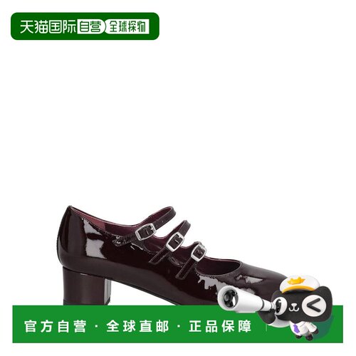 1h可退 香港直邮Carel 女士 浅口鞋 purple紫色 舒适时尚