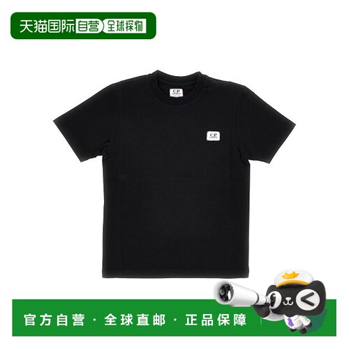 香港直邮cpcompany/T女童T恤 【付后1h可退】