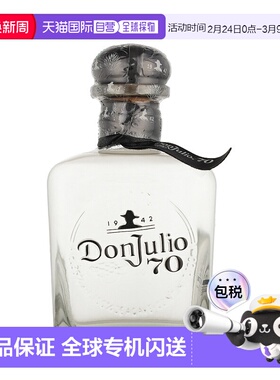欧洲直邮Don Julio 70th 龙舌兰 35% 酒精度 0.7 升 原装进口口感