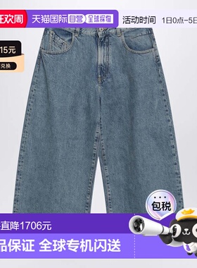 香港直邮The Attico 女士 浅蓝短款牛仔裤 260WCP0029DDD116AA024