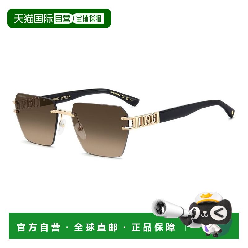 香港直邮Dsquared2二次方-sunglasses男士太阳镜 支付后1h可退图片