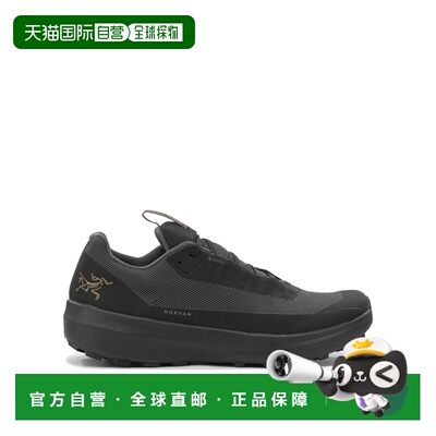1h可退 香港直邮arc'teryx 始祖鸟 男士 