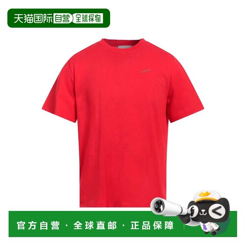 香港直邮Coperni男士T恤 【付后1h可退】