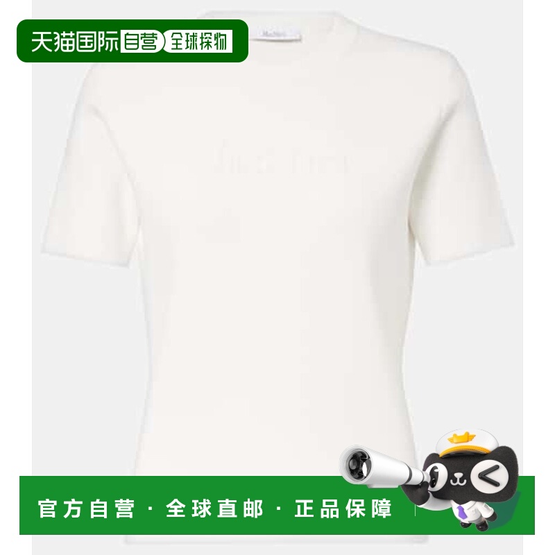 1h可退 香港直邮MaxMara 麦斯玛拉 女士 Adelio crêpe 徽标T恤