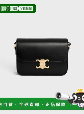 1h可退 欧洲直邮CELINE 赛琳 思琳 25春夏 187363BF4.38NO 女士