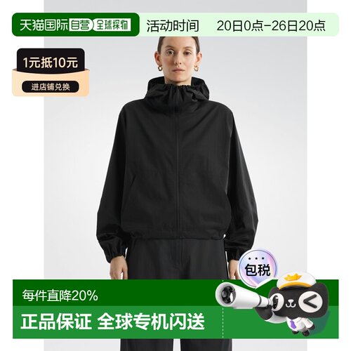 欧洲直邮Arc'teryx始祖鸟 Veilance商鸟系列 ASSET AIRSHELL COAT