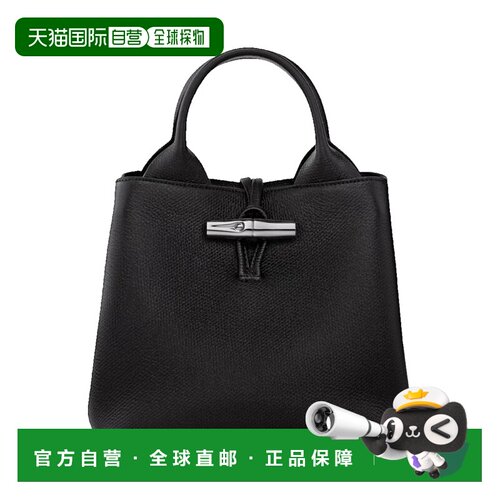 香港直邮LONGCHAMP珑骧Le Roseau S女士手提包 【付后1h可退】