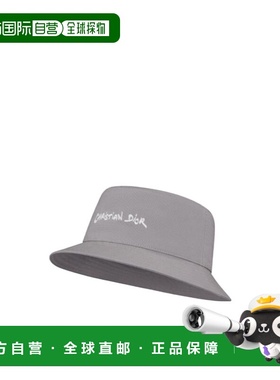 香港直邮Dior logo渔夫帽子 293C906T4511潮流时尚穿搭高级感正品