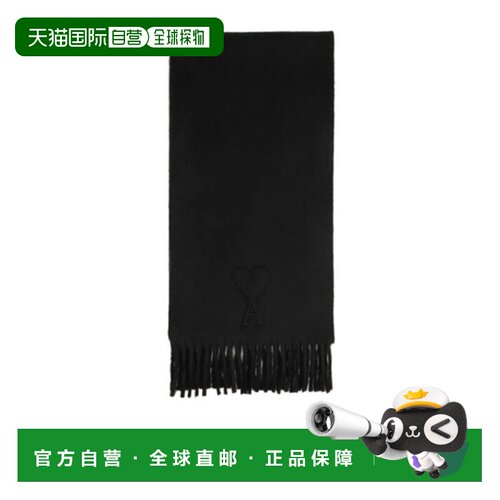 香港直邮Ami Paris Ami De Coeur 压花羊毛围巾 USF674AW0059.