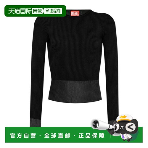 香港直邮DIESEL 女士针织衫 A174380CPAS9XX SS20【付后1h可退】