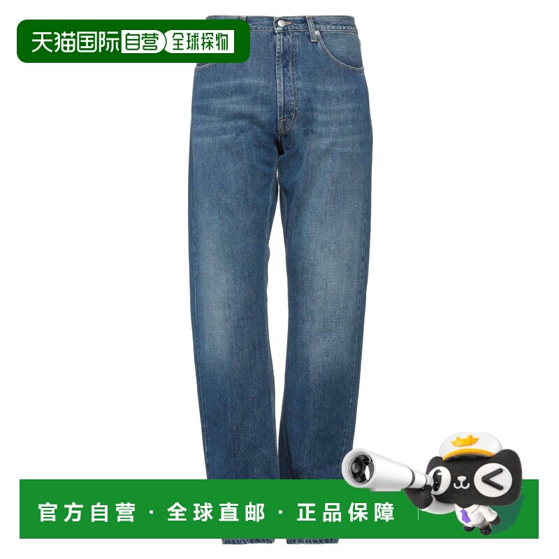 香港直邮mcqueen 麦昆 男士 直筒裤 blue蓝色 舒适时尚牛仔裤