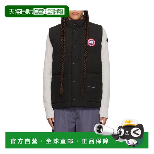 香港直邮CANADA GOOSE 男士马甲 4154MBLACKNOIR AW支付后1h可退
