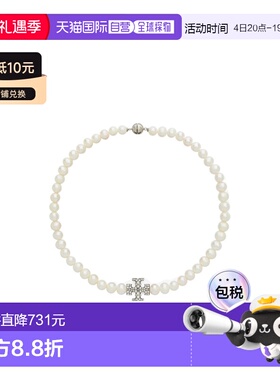 1h可退 香港直邮Tory Burch 珍珠项链 164617