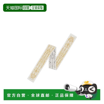 1h可退 香港直邮Dior Maxi Dioresque Stella Mitzah 围巾 61SGR1