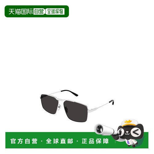 Balenciaga 飞行员太阳镜 BB0418SK巴黎【付后1h可退】