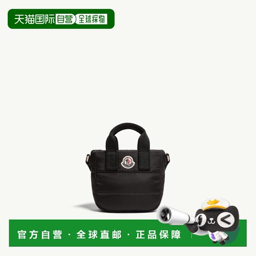 自营欧洲直邮Moncler盟可睐 Cabas Baby Caradoc女孩绗缝迷你斜挎