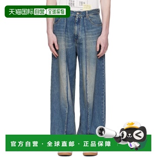 马丁 马吉拉 Wide Maison 蓝色 Margiela 男士 香港直邮Mm6 MM6