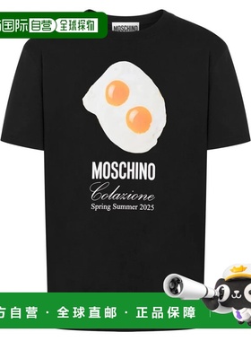 1h可退 香港直邮Moschino 莫斯奇诺 男士 T恤 251ZZA071502411555