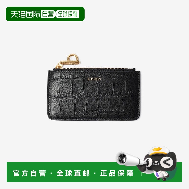 自营Burberry/博柏利 女士羔羊皮卡片夹