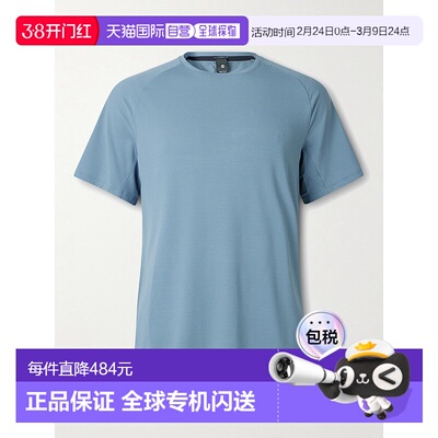 1h可退 香港直邮Lululemon 男士 License to Train Recycled-Jers