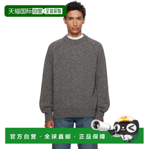 香港直邮Isabel Marant 伊莎贝尔 玛兰 男士 灰色 Koman Pullover
