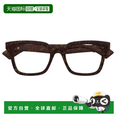 1h可退 香港直邮Gucci 古驰 女士 几何框平光镜 GG1728O colorful