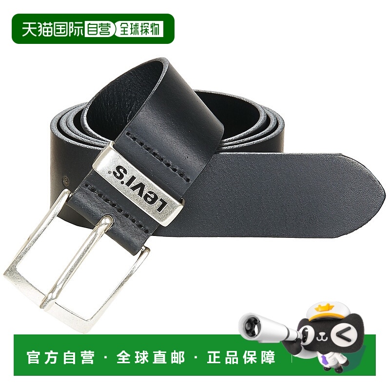 欧洲直邮Levi's 李维斯 NEW ASHLAND 男士真皮皮带/腰带 227970-3