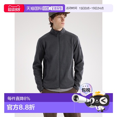 自营1h可退 ARCTERYX 男士Covert针织开衫始祖鸟运动立领防风