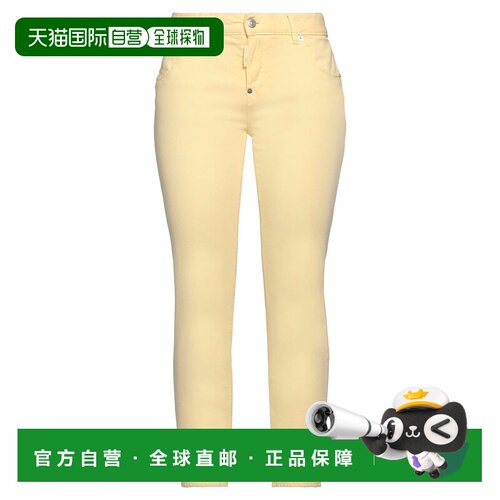 香港直邮Dsquared2二次方女士长裤 【付后1h可退】