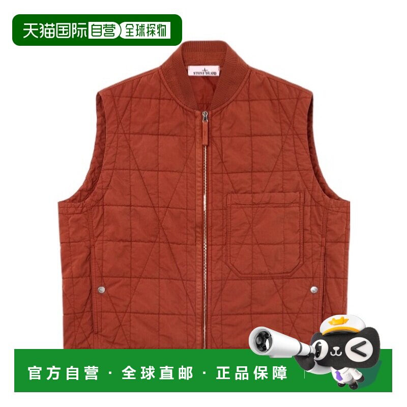 1h可退 香港直邮STONE ISLAND 男士外套 L1S15G100001S0300V0015