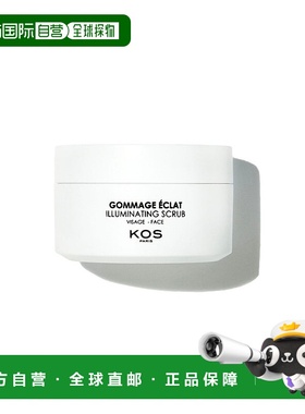 欧洲直邮kos-paris Éclat磨砂膏100ml正品