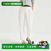 1h可退 252MB117P8308C1177 26春夏 欧洲直邮BRUNELLO CUCINELLI