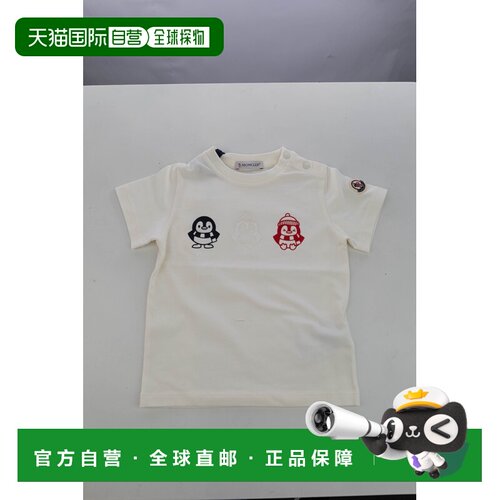 香港直邮Moncler 盟可睐 女童 T恤童装 8C0000189AUM034