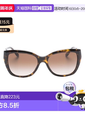 1h可退 香港直邮Emporio Armani 安普里奥 阿玛尼 女士 棕色太阳