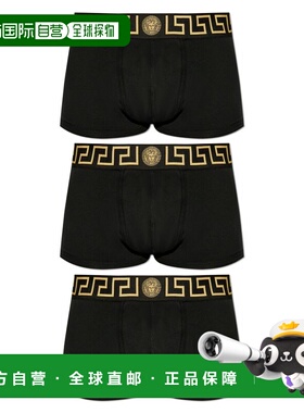 1h可退 欧洲直邮VERSACE 男士内裤AU103261A10011A80G